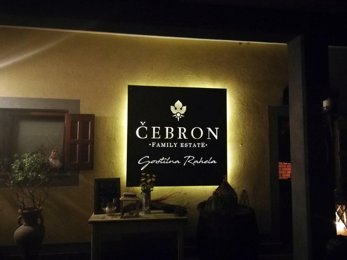 Cebron Family Estate Hotel Branik Exterior photo
